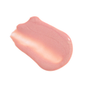 Peptide Lip Shine SPF30