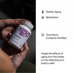 ResveraCel Dietary Supplement 60 Capsules